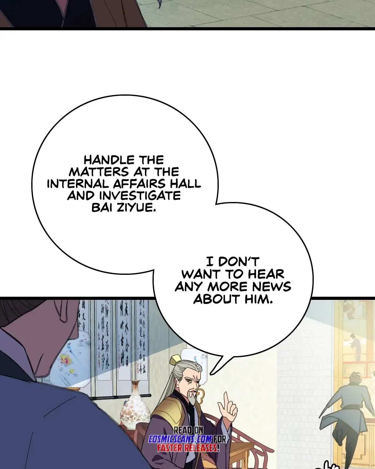 Supreme Taoist (2021) Chapter 79 page 17 - 