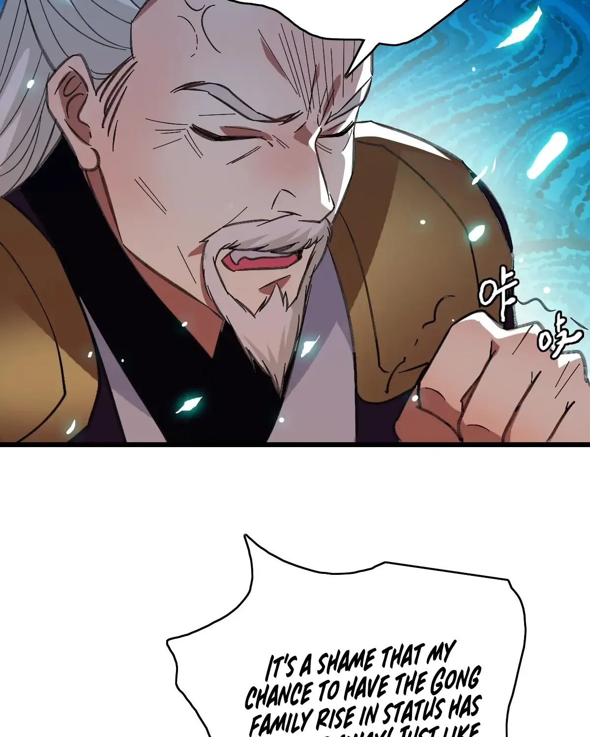 Supreme Taoist (2021) Chapter 79 page 19 - 