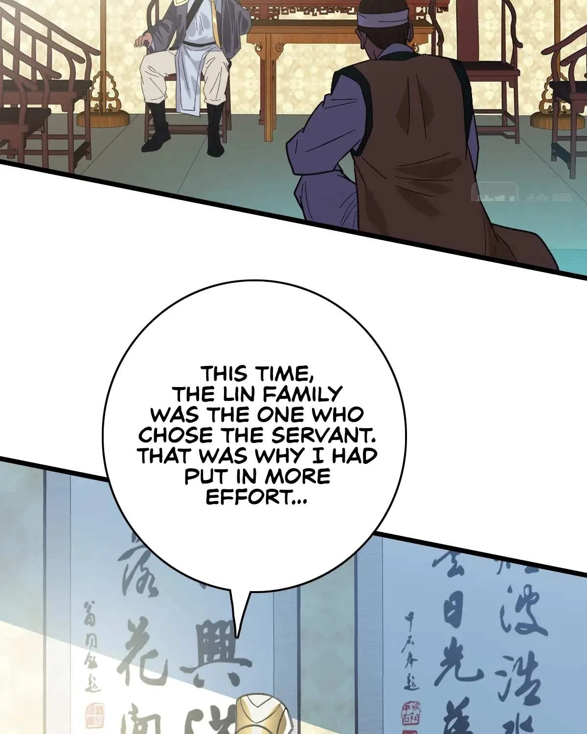 Supreme Taoist (2021) Chapter 79 page 6 - 