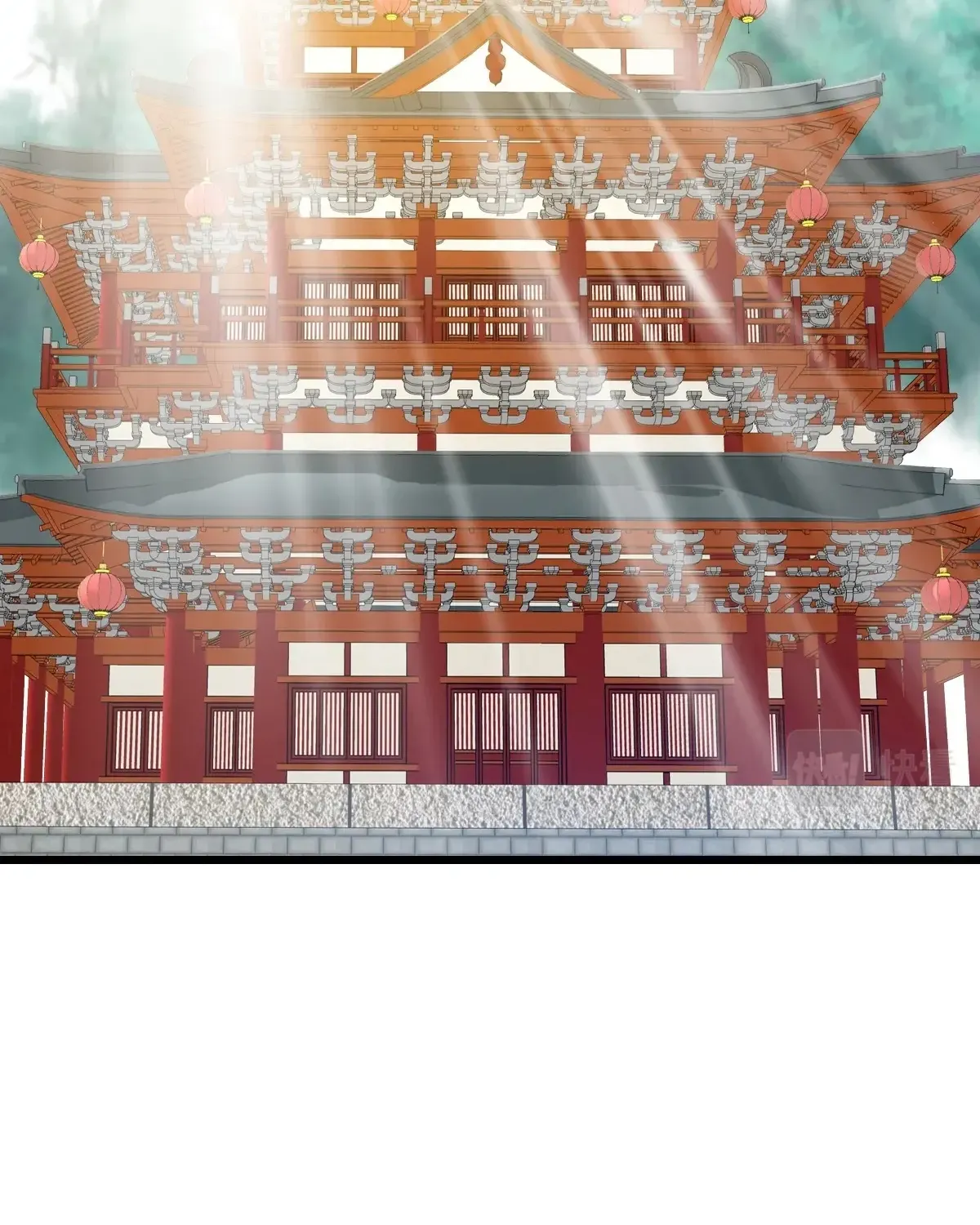 Supreme Taoist (2021) Chapter 79 page 52 - 