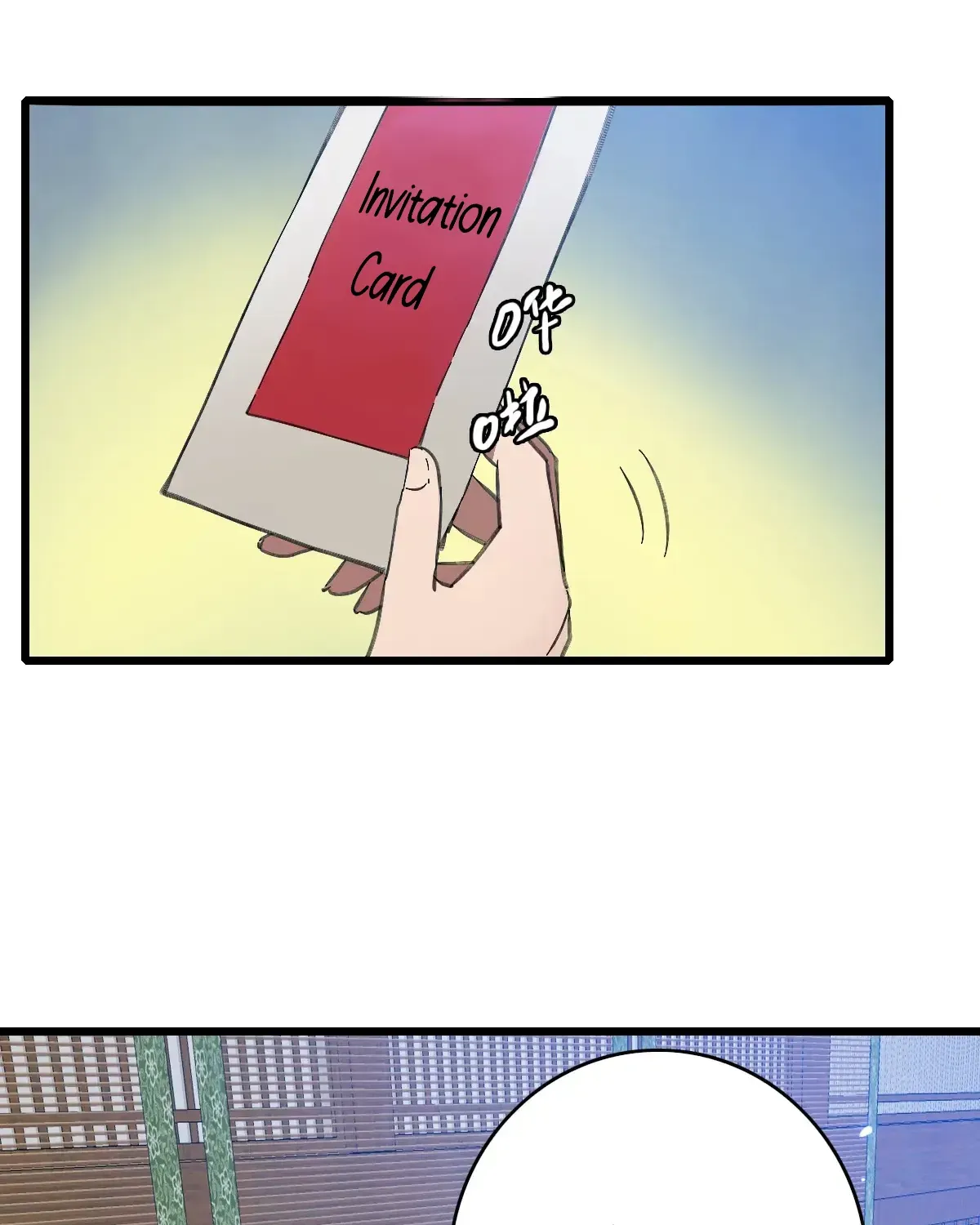 Supreme Taoist (2021) Chapter 79 page 53 - 