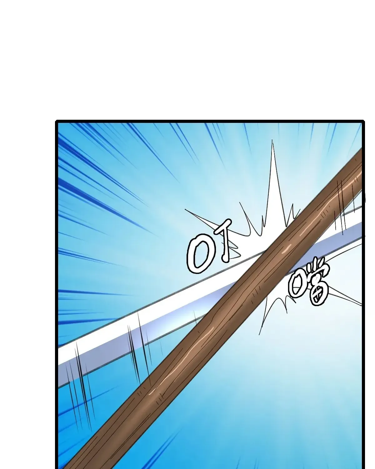 Supreme Taoist (2021) Chapter 79 page 70 - 
