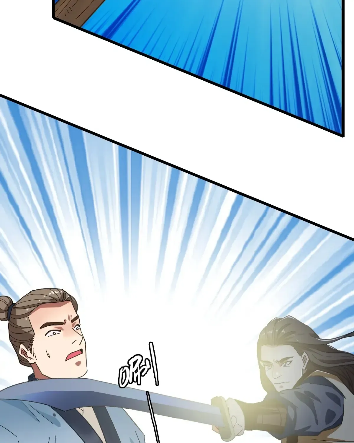 Supreme Taoist (2021) Chapter 79 page 71 - 
