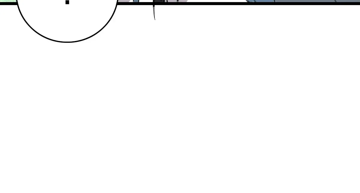 Supreme Taoist (2021) Chapter 79 page 74 - 