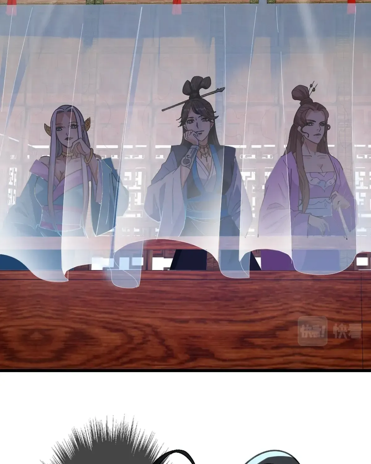 Supreme Taoist (2021) Chapter 79 page 80 - 
