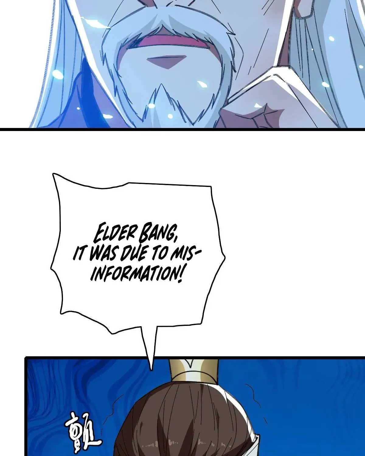 Supreme Taoist (2021) Chapter 79 page 9 - 