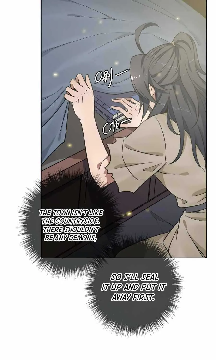 Supreme Taoist (2021) Chapter 8 page 7 - 
