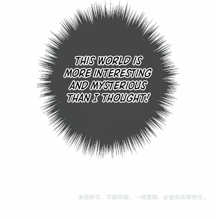 Supreme Taoist (2021) Chapter 8 page 63 - 