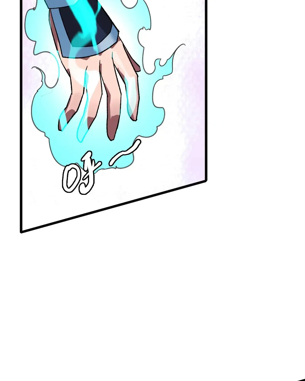 Supreme Taoist (2021) Chapter 80 page 50 - 