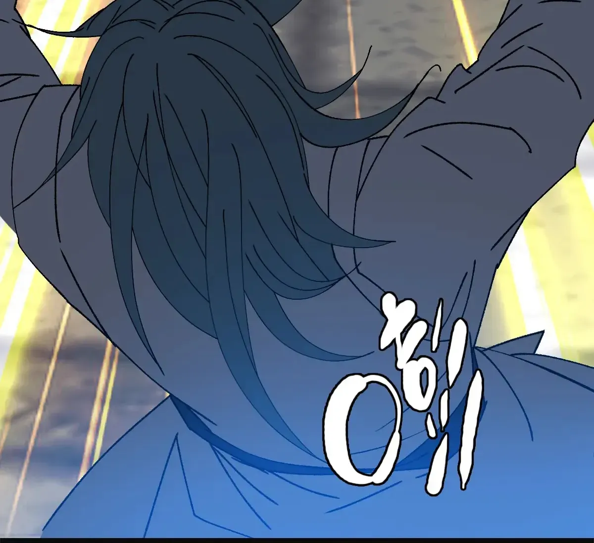 Supreme Taoist (2021) Chapter 80 page 56 - 