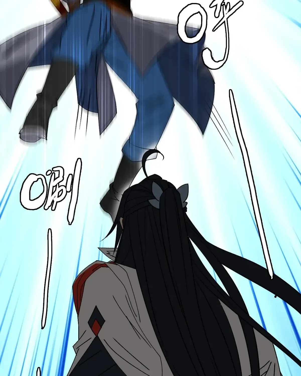 Supreme Taoist (2021) Chapter 80 page 64 - 