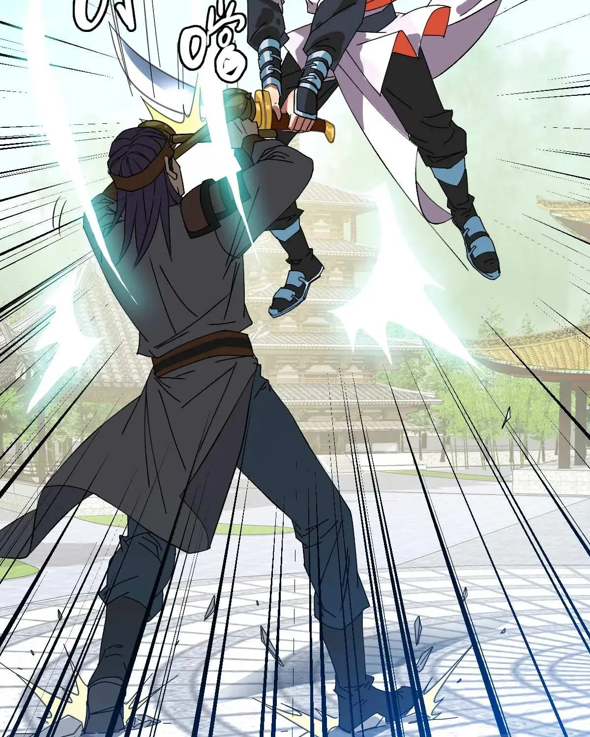Supreme Taoist (2021) Chapter 80 page 69 - 