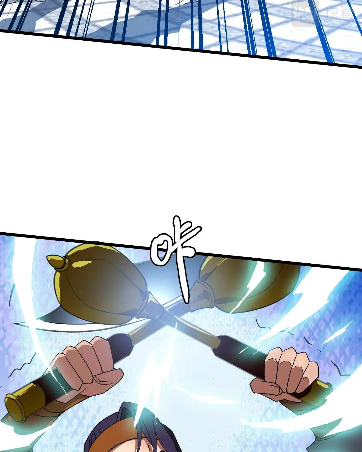 Supreme Taoist (2021) Chapter 80 page 70 - 