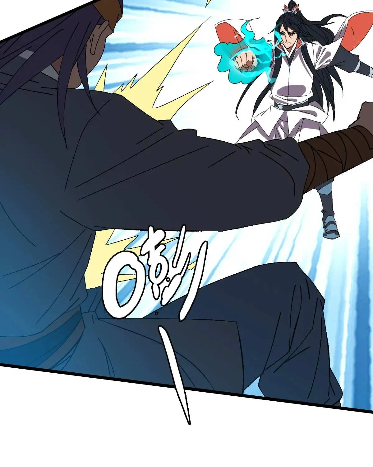 Supreme Taoist (2021) Chapter 80 page 73 - 