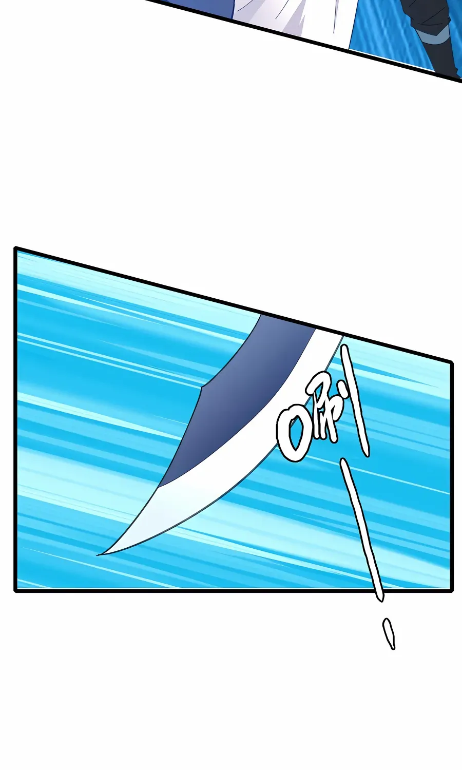Supreme Taoist (2021) Chapter 81 page 16 - 