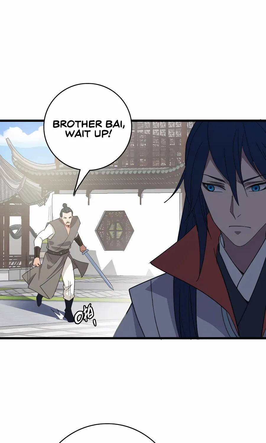 Supreme Taoist (2021) Chapter 81 page 24 - 