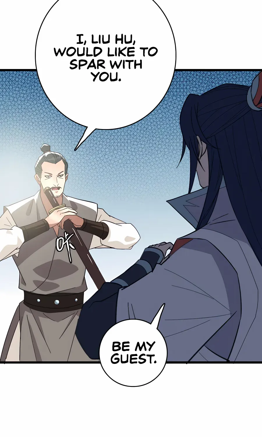 Supreme Taoist (2021) Chapter 81 page 25 - 
