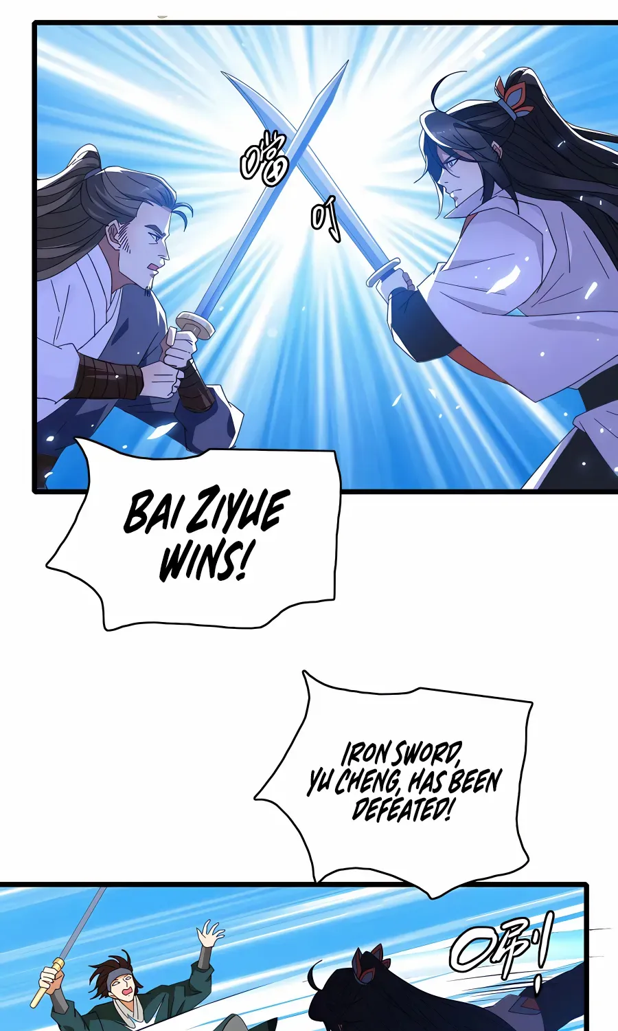 Supreme Taoist (2021) Chapter 81 page 28 - 