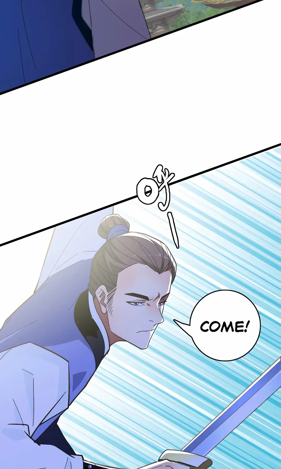 Supreme Taoist (2021) Chapter 81 page 39 - 