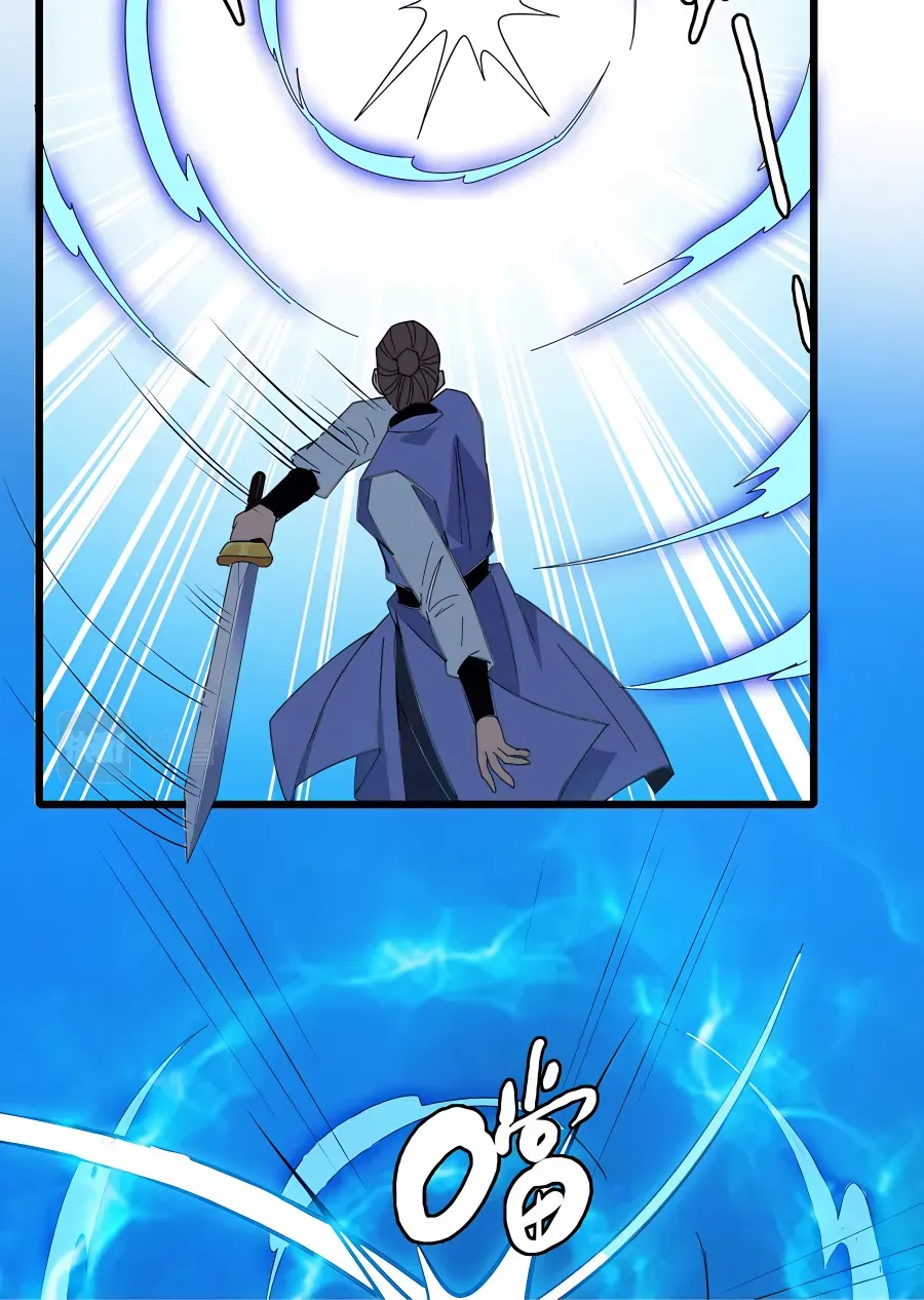 Supreme Taoist (2021) Chapter 81 page 44 - 