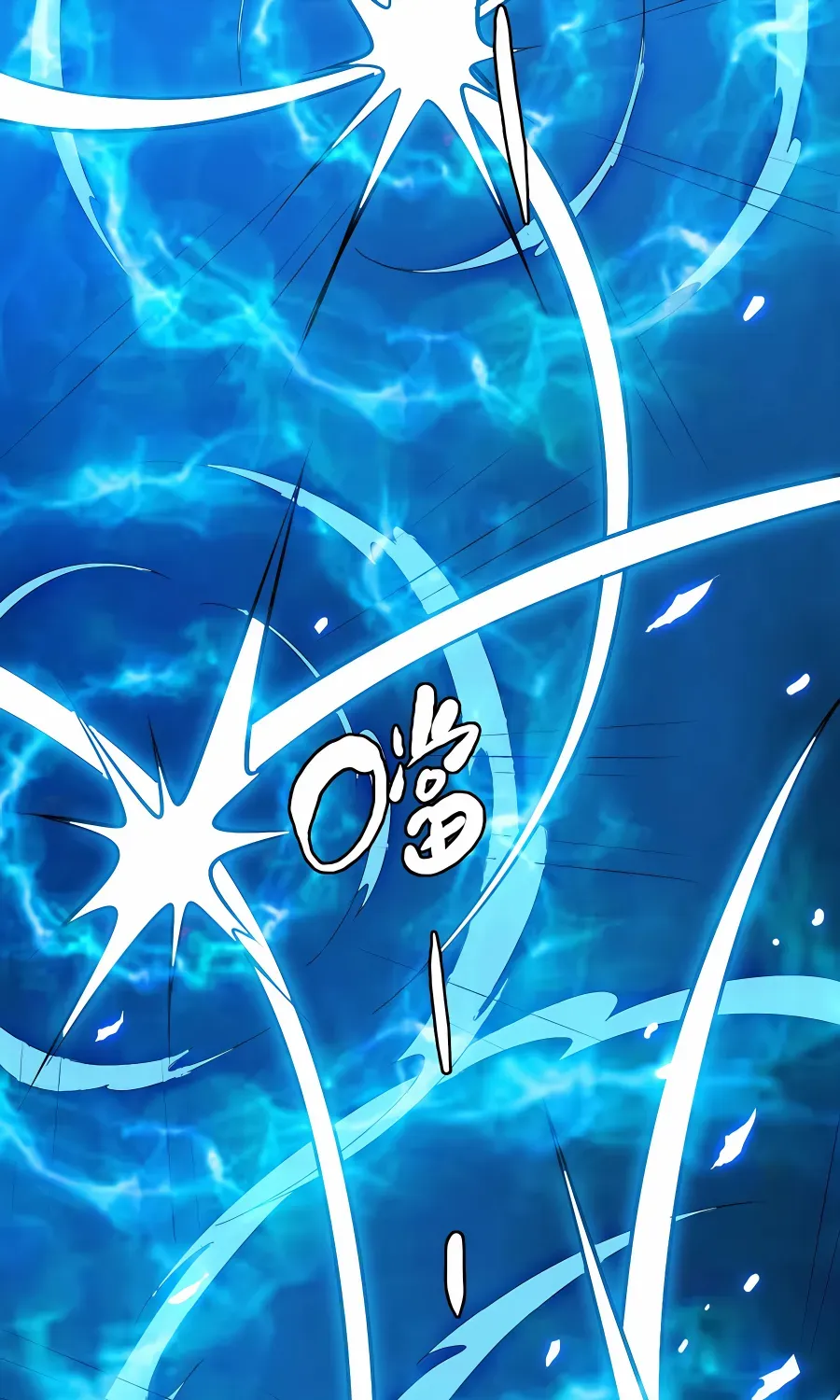 Supreme Taoist (2021) Chapter 81 page 45 - 