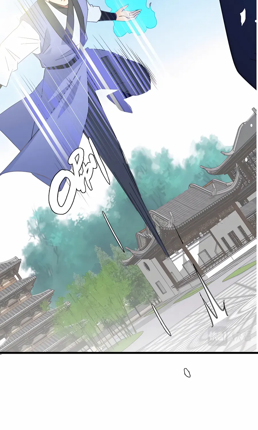 Supreme Taoist (2021) Chapter 81 page 60 - 