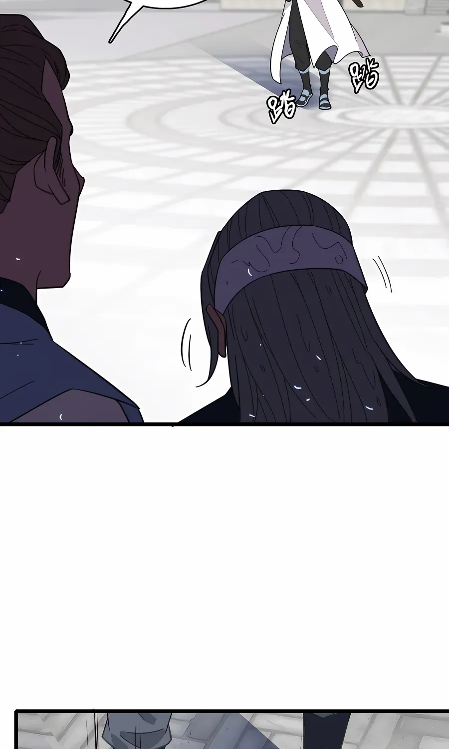 Supreme Taoist (2021) Chapter 81 page 8 - 