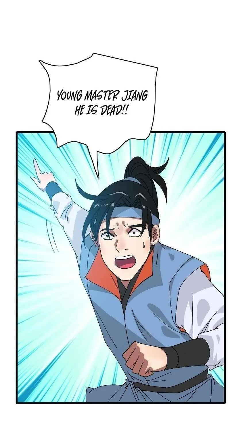 Supreme Taoist (2021) Chapter 82 page 14 - 