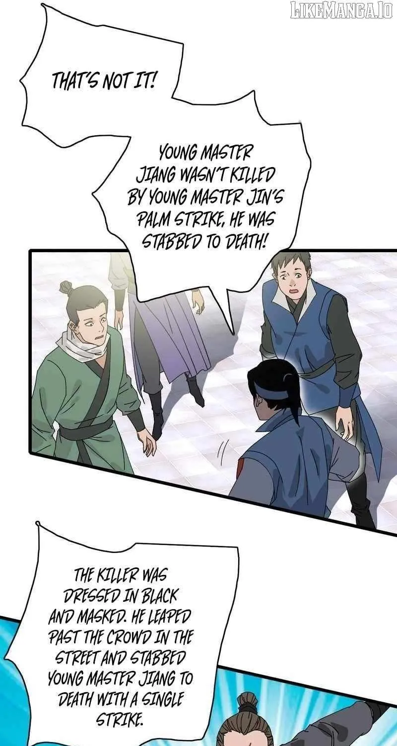 Supreme Taoist (2021) Chapter 82 page 17 - 