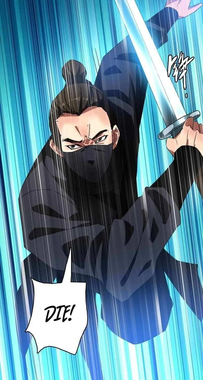 Supreme Taoist (2021) Chapter 82 page 28 - 