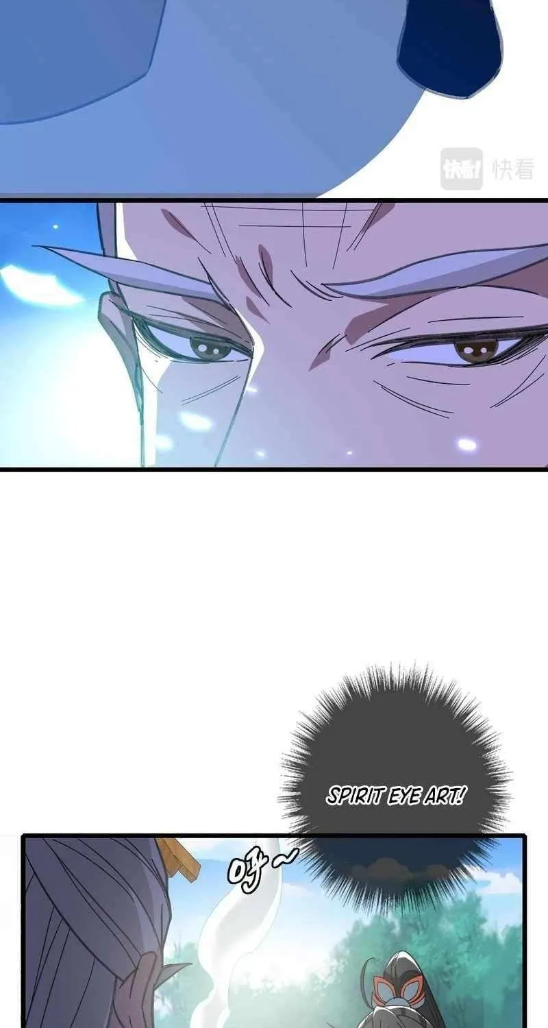 Supreme Taoist (2021) Chapter 83 page 14 - 
