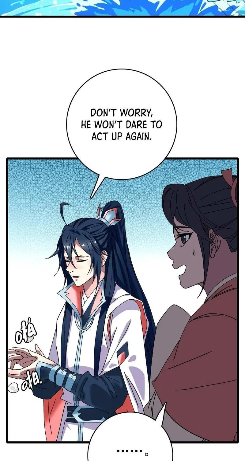 Supreme Taoist (2021) Chapter 84 page 15 - 
