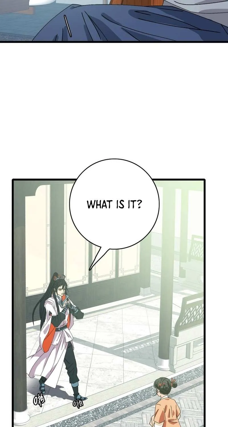 Supreme Taoist (2021) Chapter 84 page 5 - 