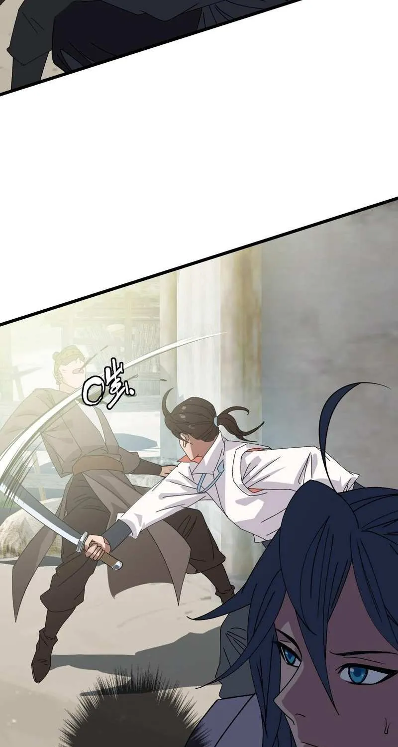 Supreme Taoist (2021) Chapter 84 page 44 - 