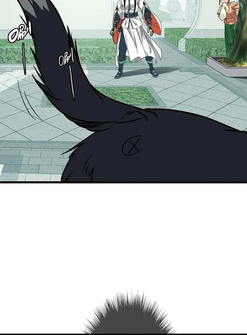 Supreme Taoist (2021) Chapter 84 page 9 - 