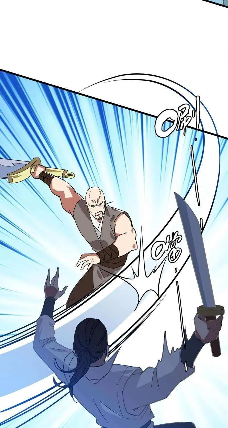Supreme Taoist (2021) Chapter 85 page 14 - 