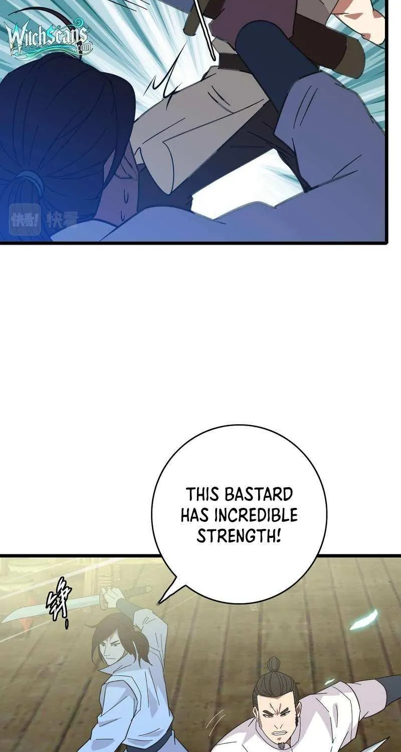Supreme Taoist (2021) Chapter 85 page 16 - 