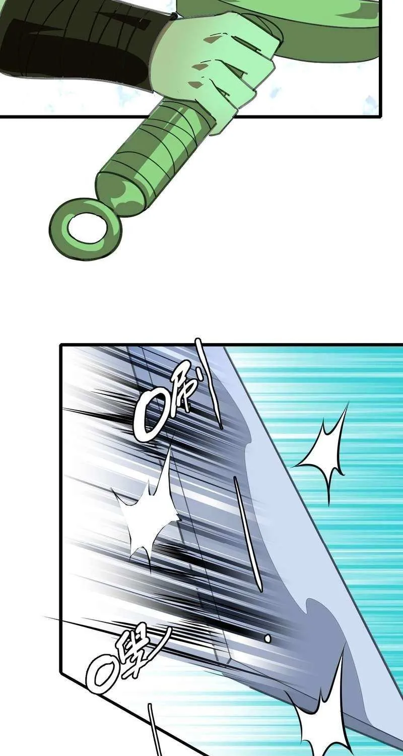 Supreme Taoist (2021) Chapter 85 page 22 - 