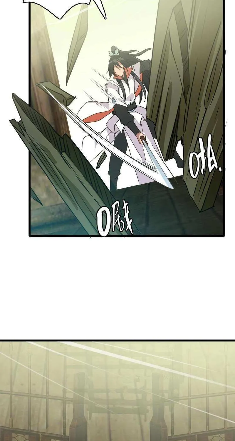 Supreme Taoist (2021) Chapter 85 page 45 - 