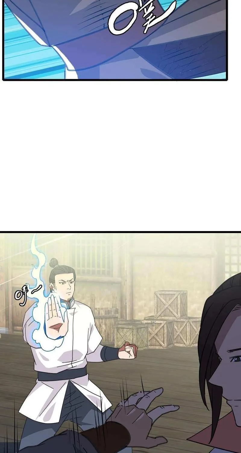 Supreme Taoist (2021) Chapter 85 page 6 - 