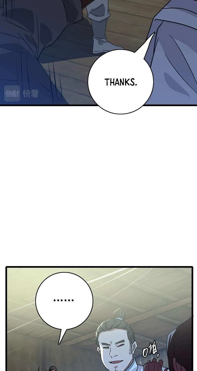 Supreme Taoist (2021) Chapter 85 page 7 - 