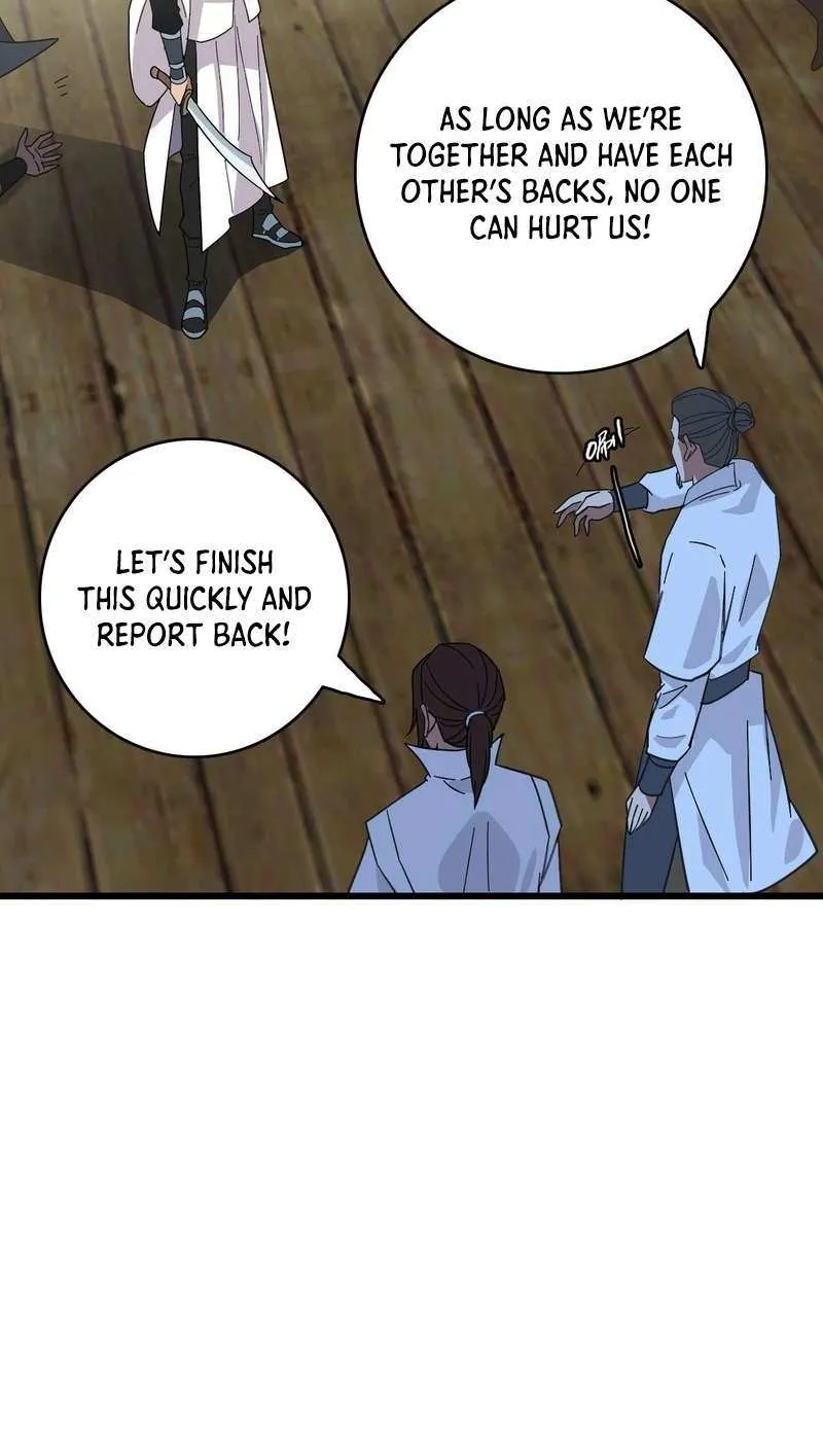 Supreme Taoist (2021) Chapter 85 page 9 - 