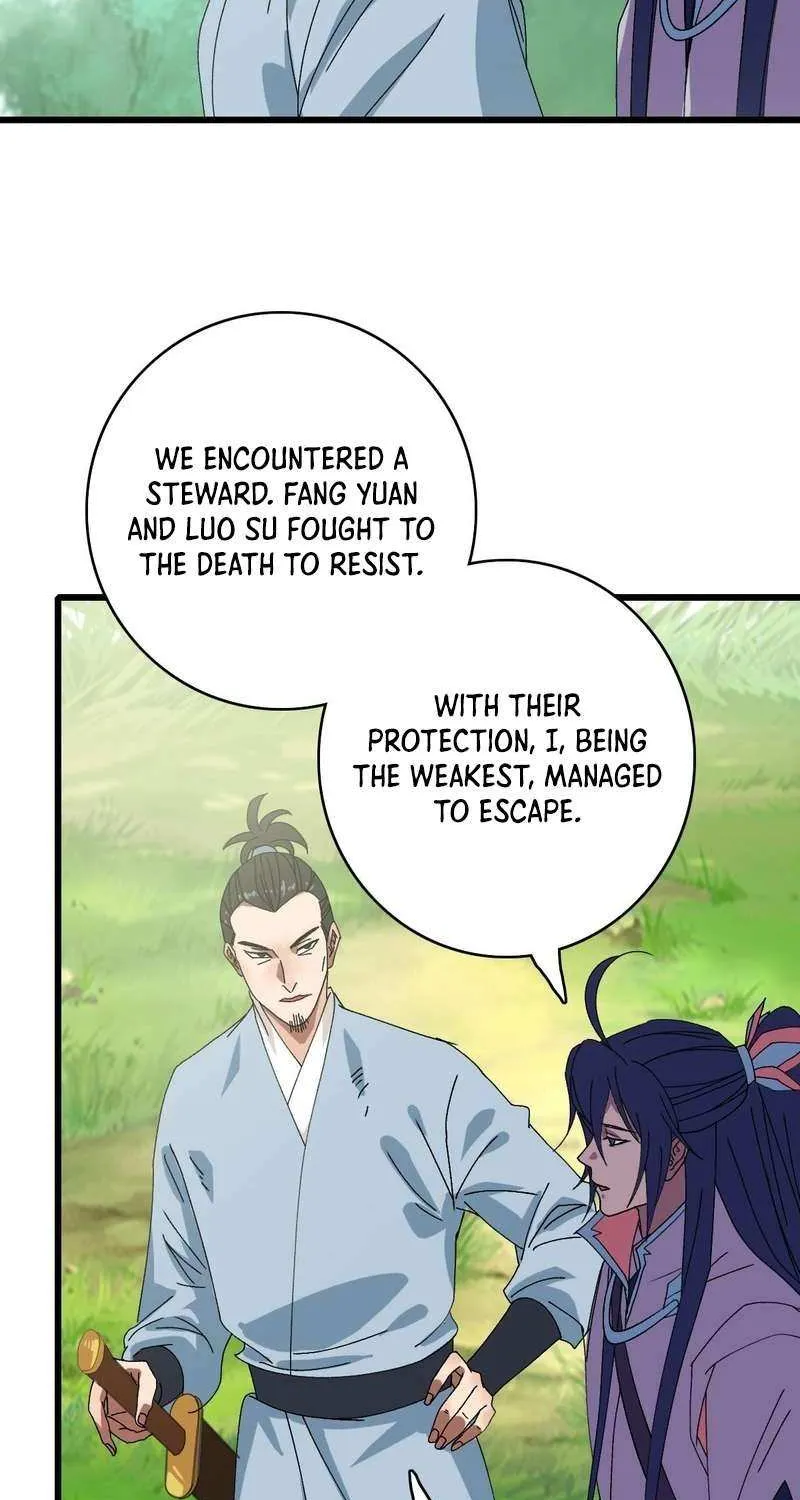 Supreme Taoist (2021) Chapter 86 page 12 - 