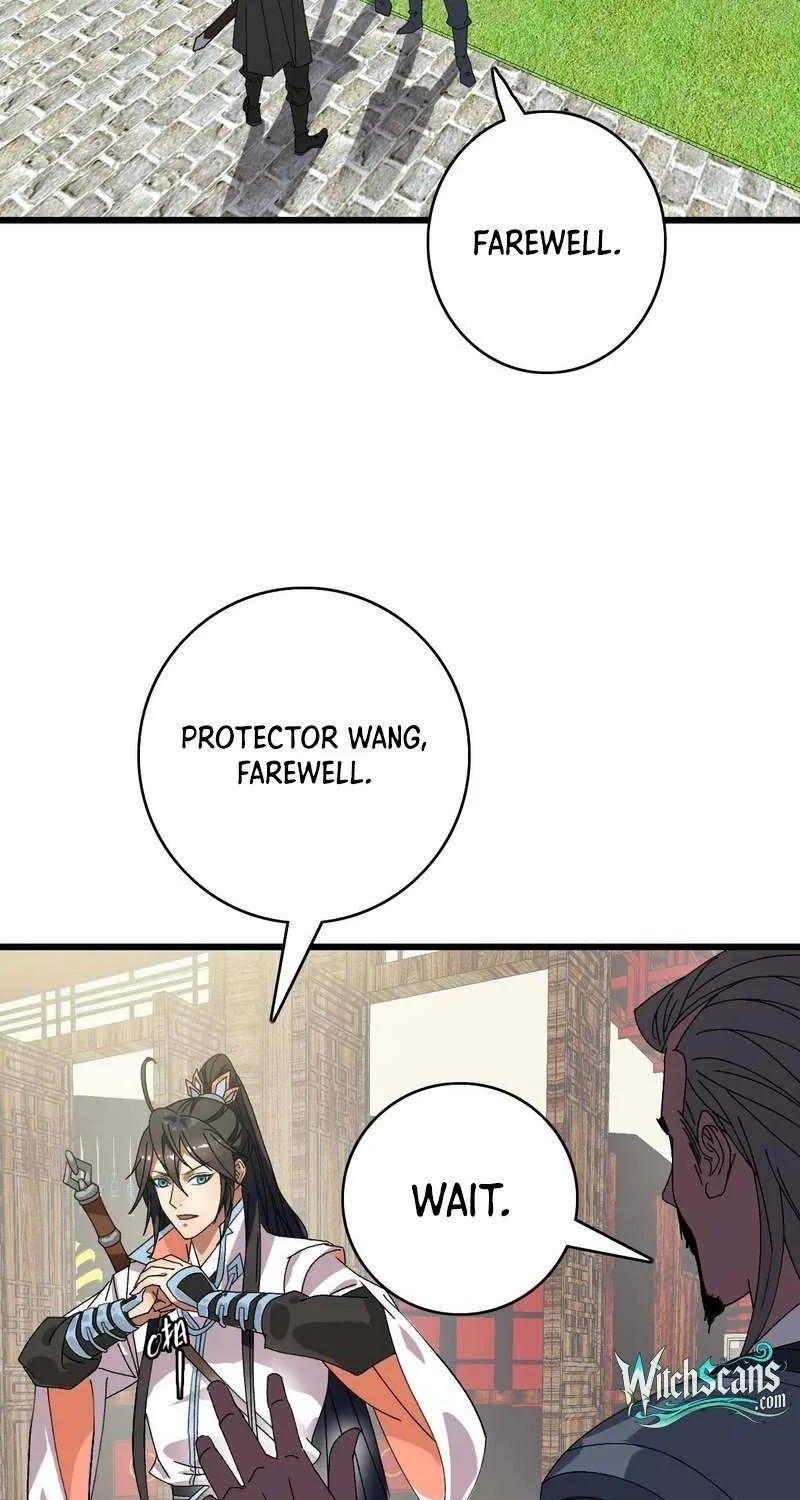 Supreme Taoist (2021) Chapter 86 page 16 - 