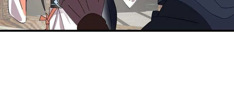 Supreme Taoist (2021) Chapter 86 page 17 - 
