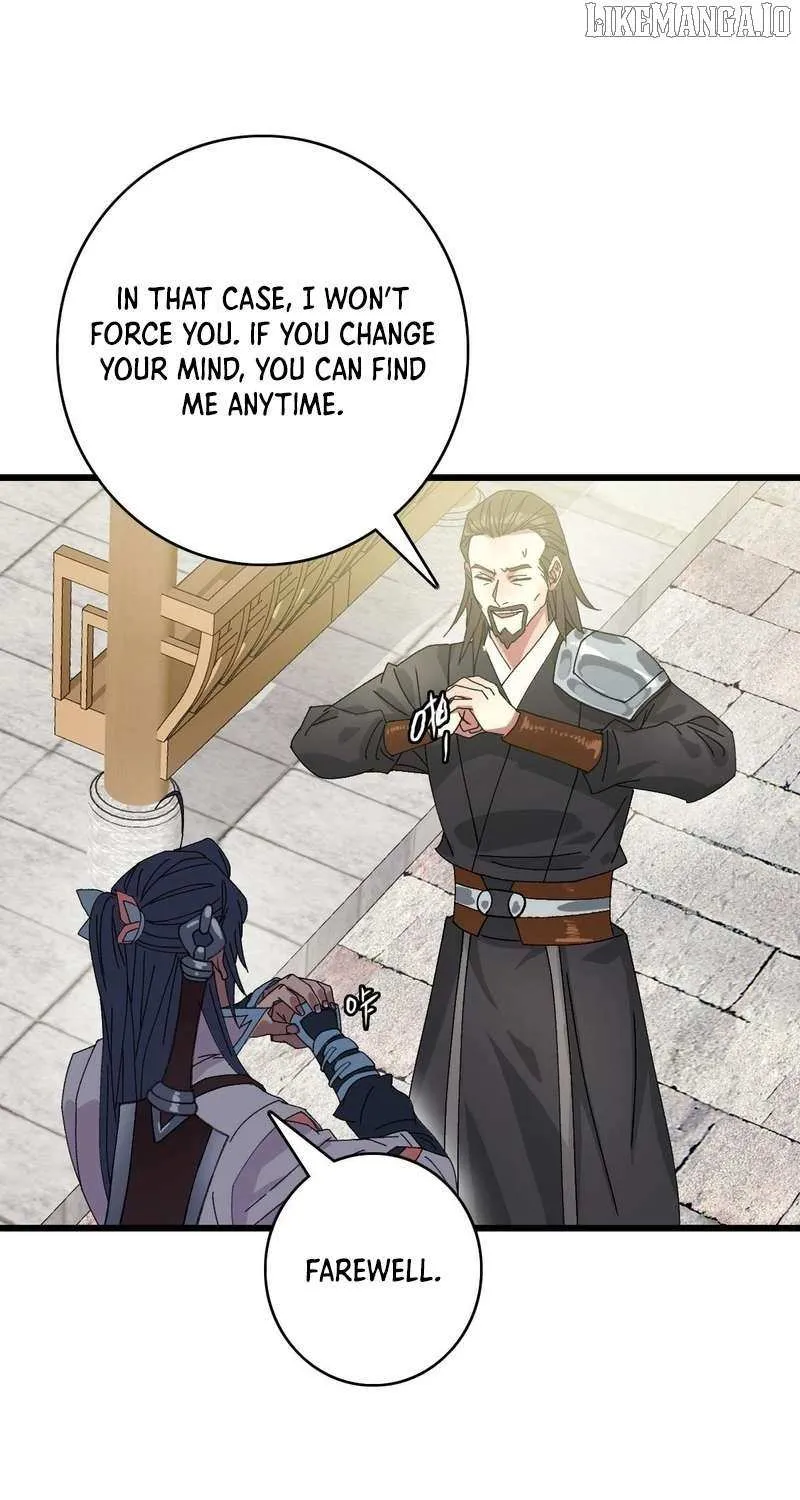 Supreme Taoist (2021) Chapter 86 page 26 - 