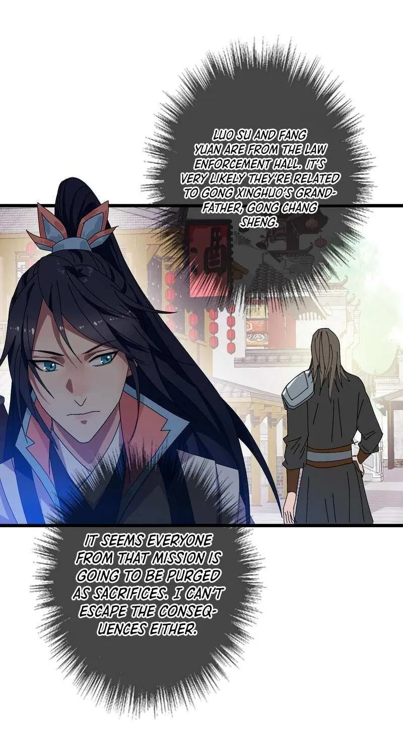 Supreme Taoist (2021) Chapter 86 page 27 - 