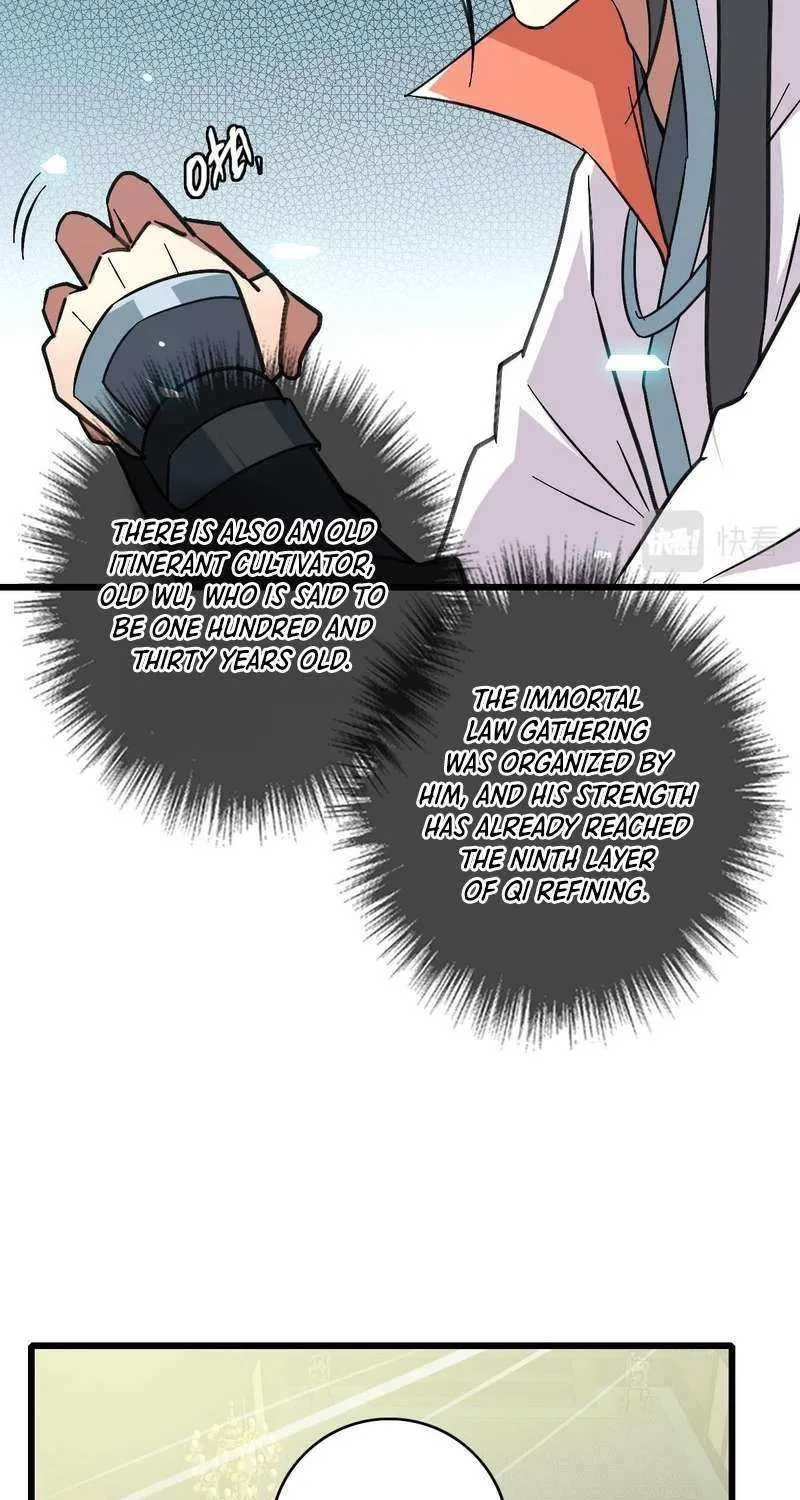 Supreme Taoist (2021) Chapter 87 page 13 - 