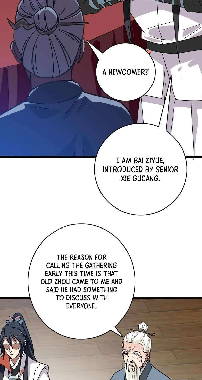 Supreme Taoist (2021) Chapter 87 page 22 - 
