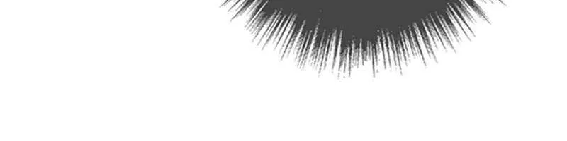 Supreme Taoist (2021) Chapter 87 page 39 - 